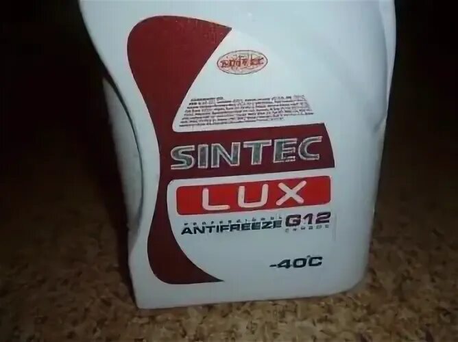 Антифриз в гранту 8