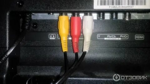 Как подключить тюльпаны к телевизору филипс