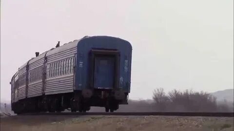Курск симферополь поезд