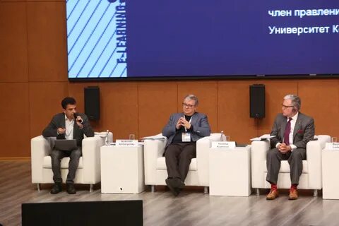 Правление университета