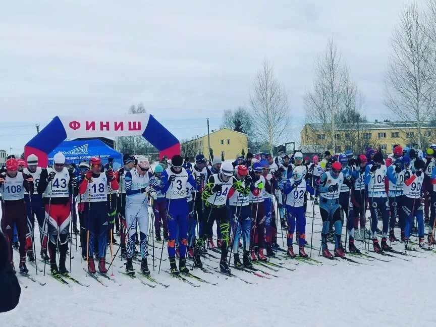 Журнал лыжный спорт в кузбассе. Лыжный туризм в кузбассе. Беговая лыжня. Лыжные гонки кузбасса. Беляева.