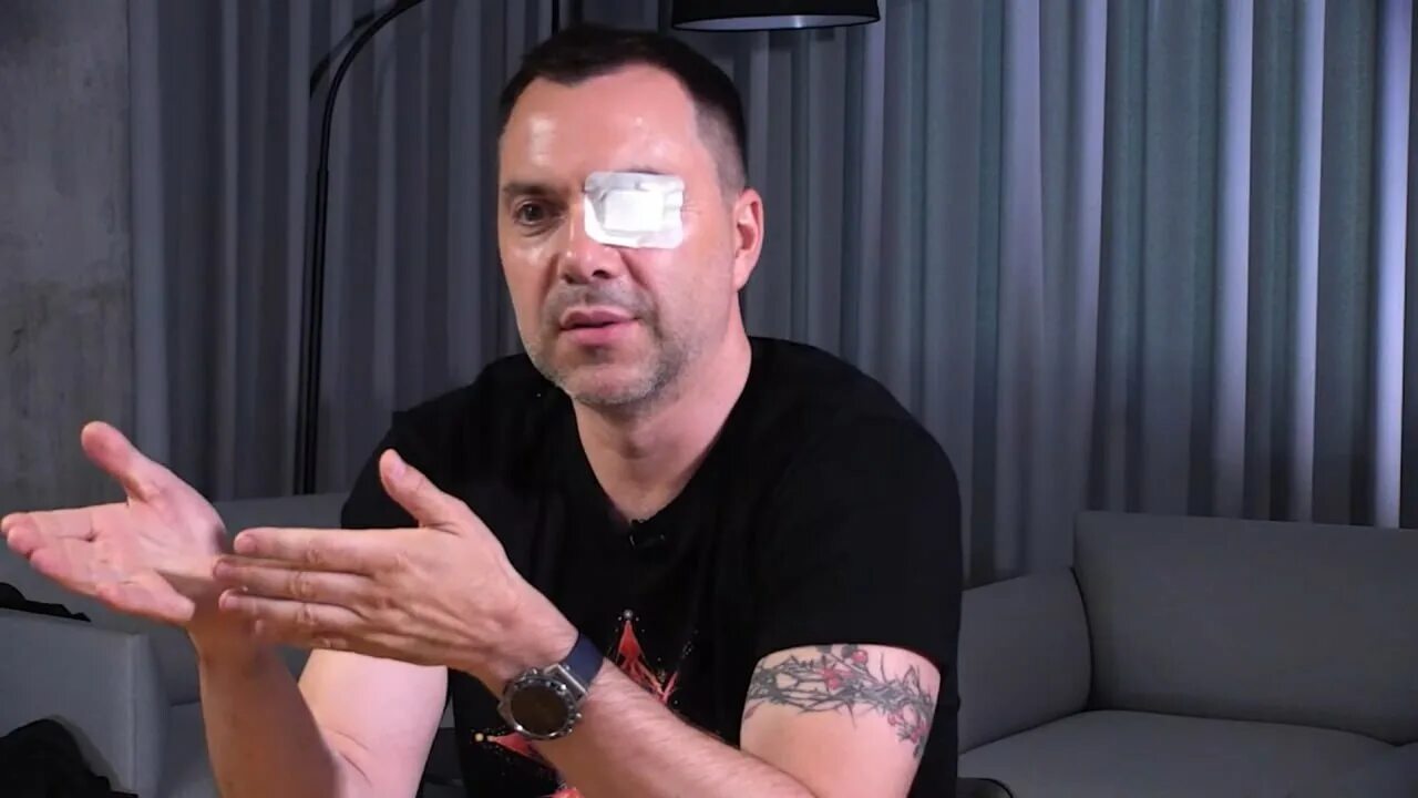 Последнее выступление алексея арестовича