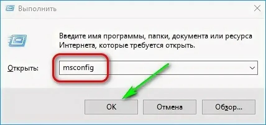 Win r как удалить файлы. Как удалить вирус с флешки без потери данных.