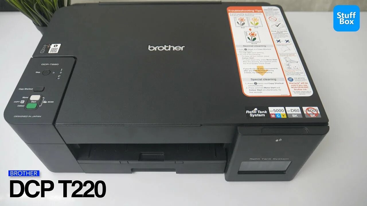 Dcp t220 драйвера. Brother dcp-t220. принтер бразер dcp 220. dcp t220 чернила. dcp t220 чернила 1100.
