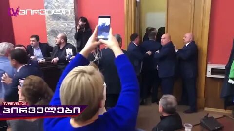 Драка в грузинском парламенте