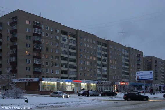 Орехово зуево центральный бульвар 3. Кафе вернисаж орехово-зуево. Центральный бульвар д 3 орехово зуево-. Центральный бульвар дом 7 орехово зуево. Улица центральный бульвар дом 3 в орехово зуево.