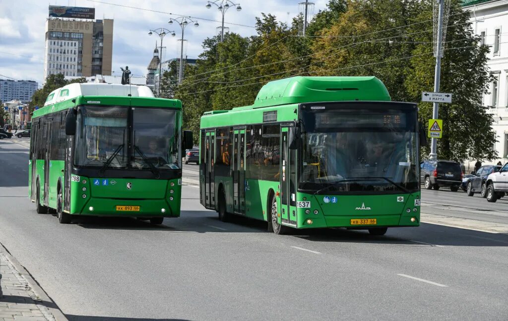 Камаз 5299-40-57. Общественный транспорт владикавказ. Автобус 9 реальный время. Паз 3205 красноярск. Автобус 9 реальный время.