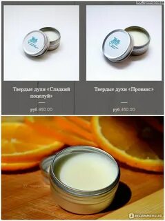 Сделать тверже
