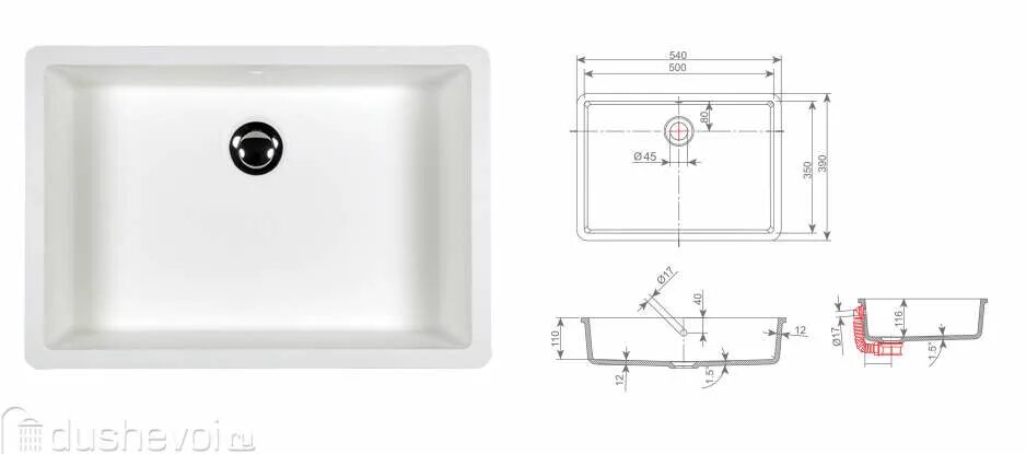 Раковина 300 мм. Сливная раковина. Vitra form 300. Раковина globo 600x350. Раковина сливная лабораторная.