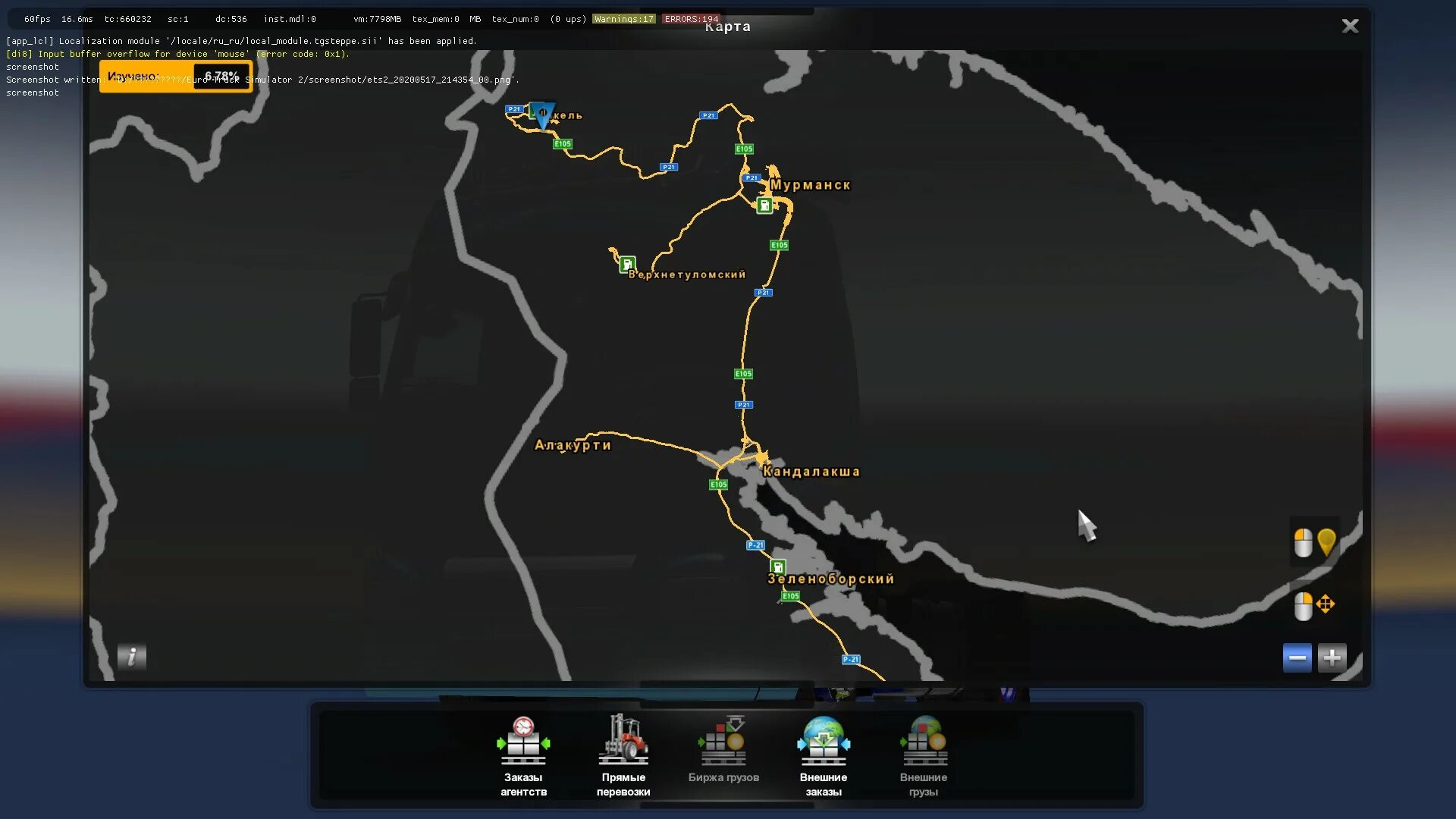 5 maps ets 2. Карта dlc ets 2. ets 2 promods карта. северный регион ets 2. карта baxterskiy регион етс 2.