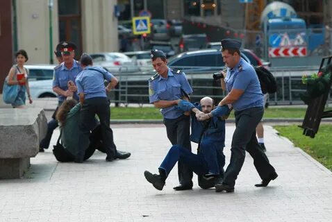 Более 15 человек