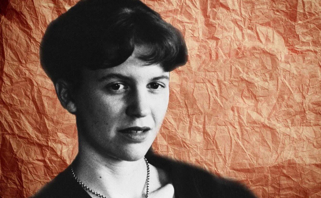Vasya sylvia