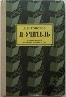 Фотографии на стене сообщества - Фотография 1 из 80 ВКонтакте