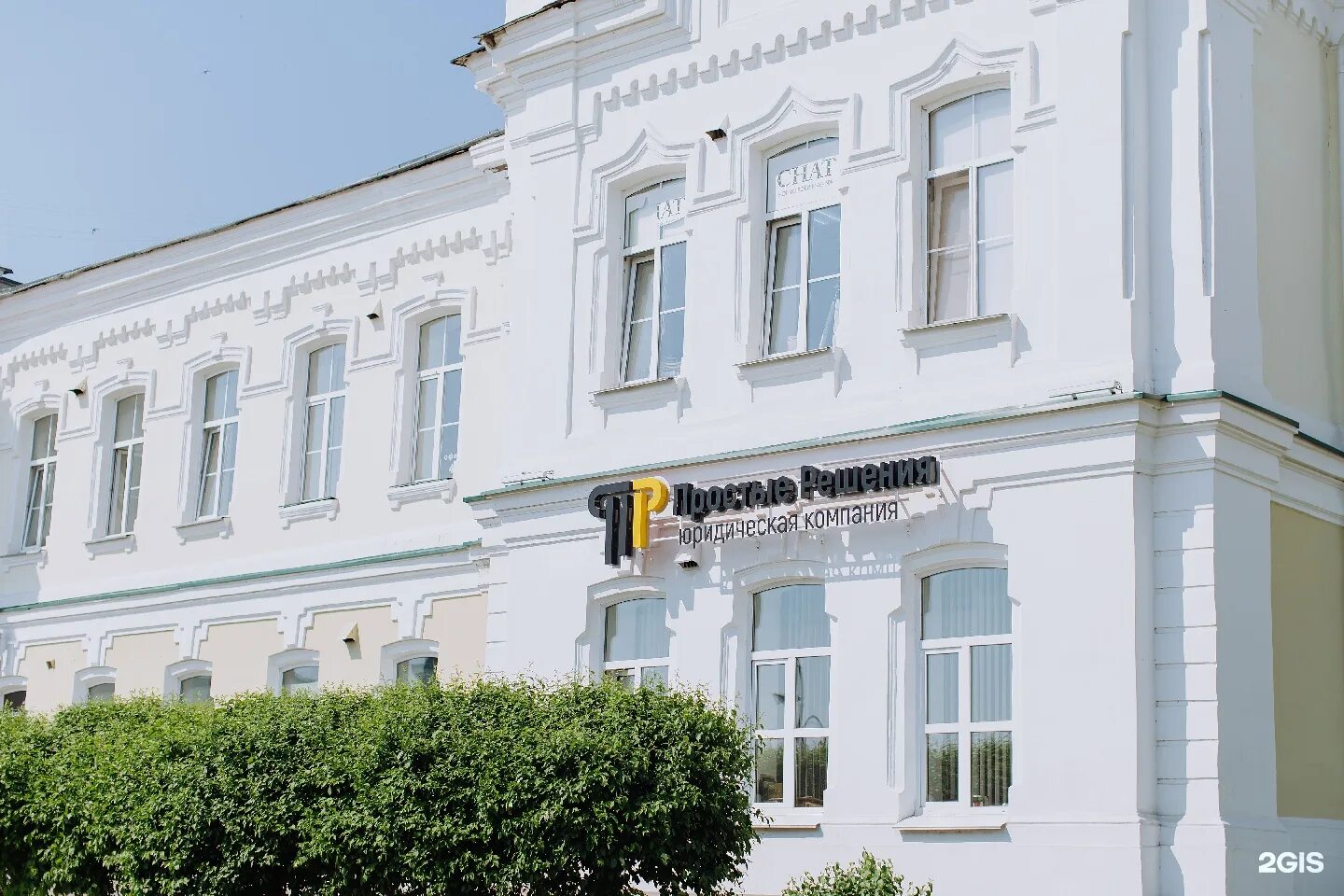 омск ул ленина 10. ленина 10 екатеринбург. омск ленина 10. ленина 2 омск. ленина 10/1 омск.