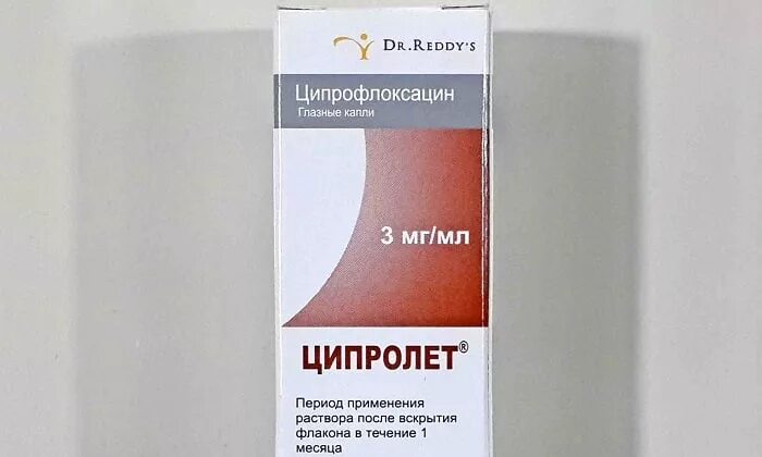 Ципролет инструкция капли для глаз. Ципролет ципрофлоксацин капли глазные. ципролет 3. ципролет капли назальные. ципролет капли ушные.