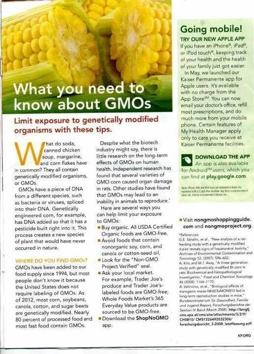 Microsoft windows 7 максимальная. Nobel trade. Диск windows 7 ultimate. Certain features. Real estate website template.