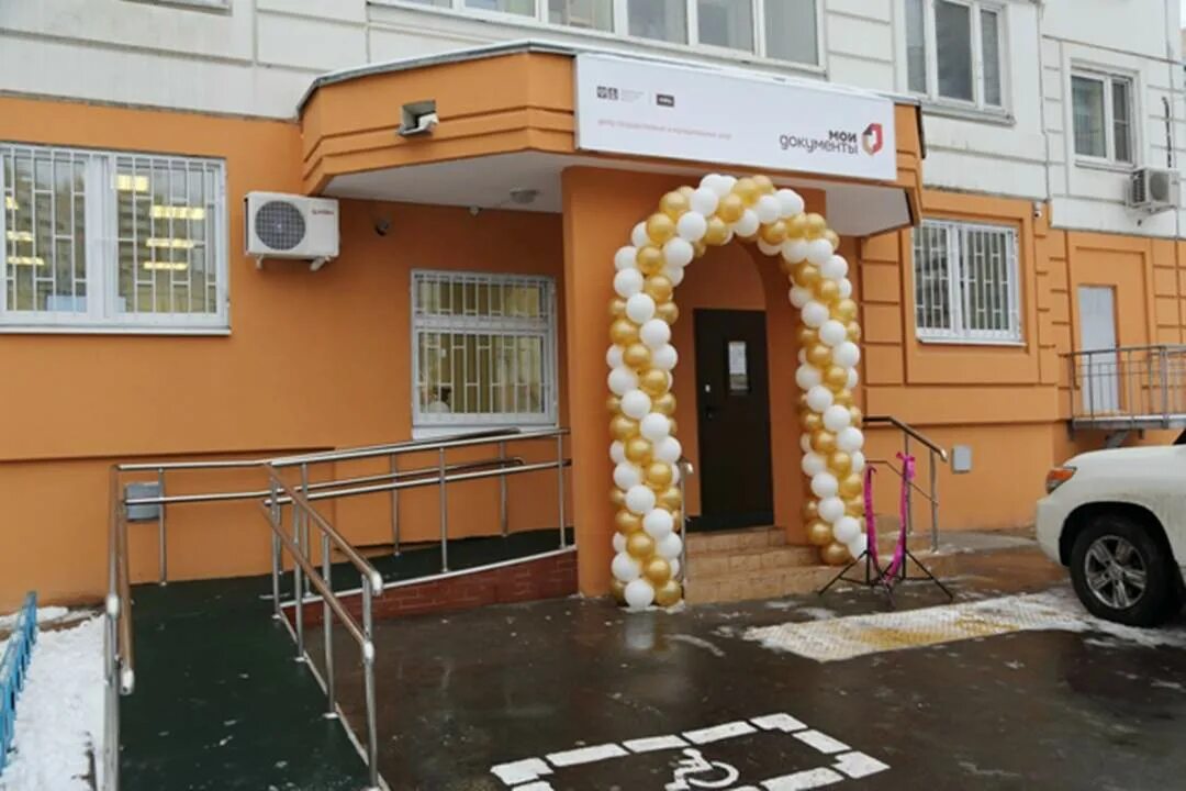 сфера салон красоты павшинская пойма. 20, кв. аренда помещения павшинская пойма. павшинский бульвар д. красногорский бульвар д.