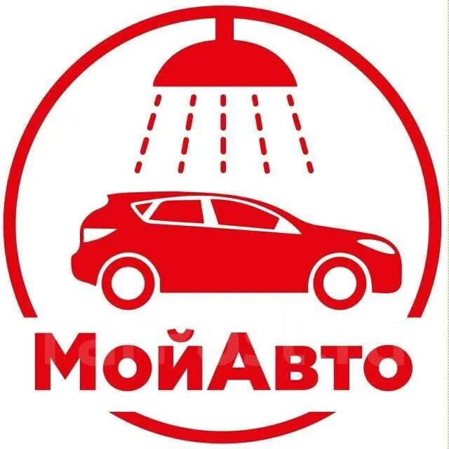My auto georgia. Мой авто. Мой авто. Мой авто москва. Грузинские авто.