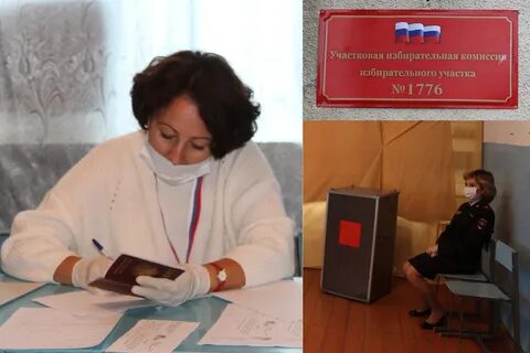 Участковые комиссии получили бюллетени