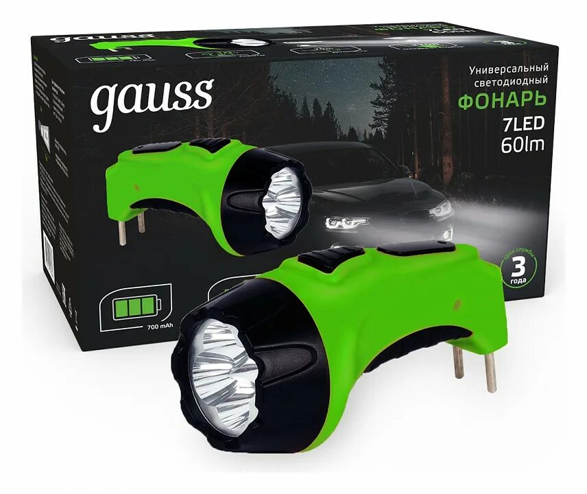 Фонарь гаусс. Фонарь gauss gf205. фонарь ручной gauss модель gfl102. gauss фонарь gf601. фонарь gauss gfl108.
