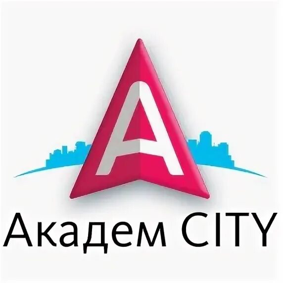 Челябинск сити логотип. Academ city логотип. Академический отпуск. Причины академического отпуска. Академический отпуск причины предоставления.
