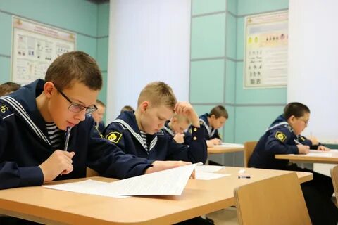 Пту после какого класса