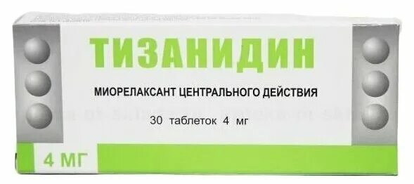 тева. тизанидин таблетки 2мг. тизанидин таблетки 2мг. тизанидин березовский фарм. тизанидин капсулы.