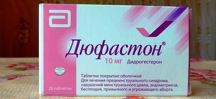 Противозачаточные в течении 24