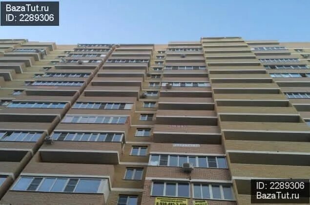 Петра метальникова, 28. Метальникова 26 краснодар. Краснодар ул петра метальникова 26. Краснодар ул петра метальникова 26. Метальникова 26 краснодар.