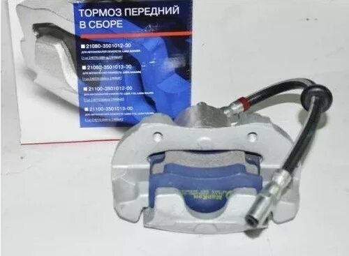 Диск тормозной передний ваз 2108. Суппорт передний левый ваз 2108. Диск тормозной передний ваз 2114 r14. Передняя тормозная система ваз 2108. Суппорт передний левый ваз 2108.