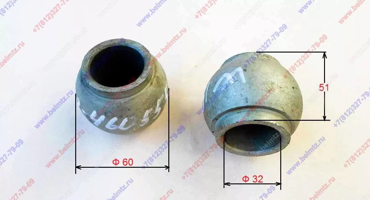 Шар навески. W1522-4605558 шарнир. Шарнир на тягу яблоко 1522-4605035 МТЗ-1523. Шарнир задней навески МТЗ-1221. Шарнир продольной тяги навески МТЗ-80.