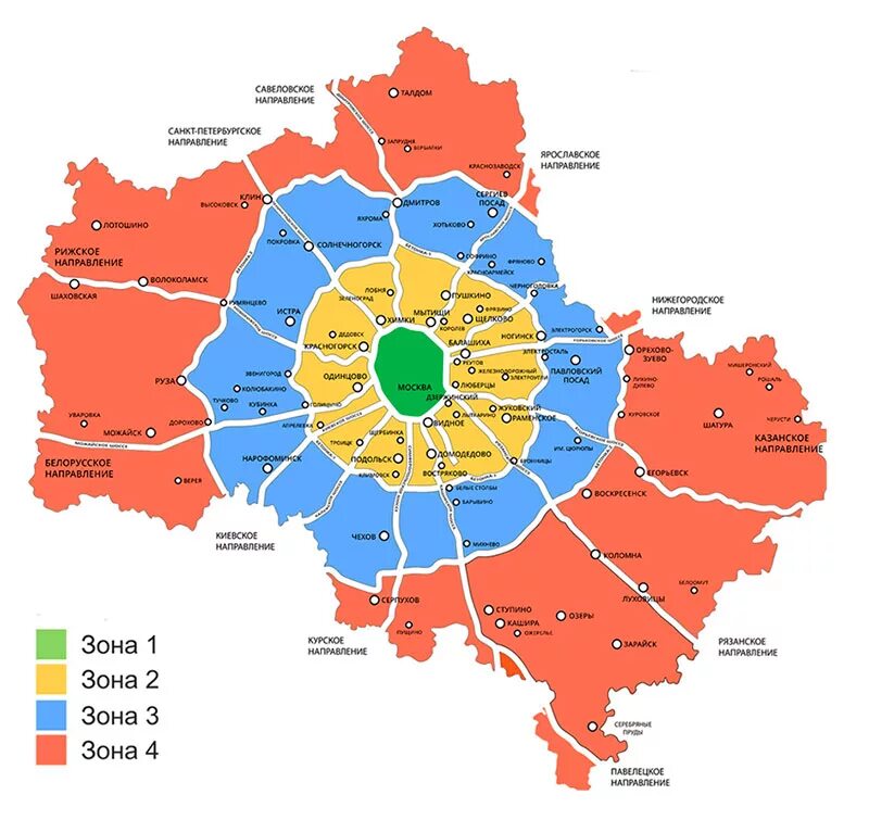 Карта Москвы и Московской области. Карта Москвы и Московской области с городами. Московская область города на карте Москвы и Подмосковья. Карта Москвы т Московской области.