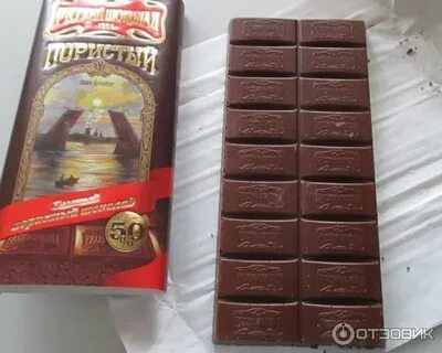 Дешевые шоколадки