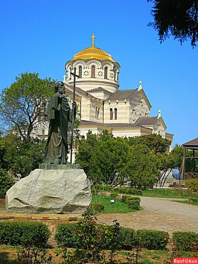 Святые херсонеса. Памятник Андрею Первозванному в Херсонесе. Памятник Андрею Первозванному в Севастополе. Памятник Андрею Первозванному в Севастополе в Херсонесе.