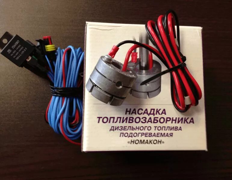 Подогрев топливного бака для дизеля. Насадка топливозаборника дизельного топлива подогреваемая номакон. подогреватель номакон нтп-101 12в. насадка топливозаборника подогреваемая нтп-102 24в. номакон пп-201.