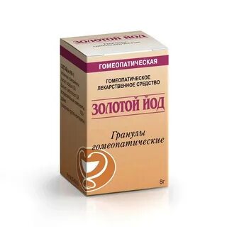 Золотой йод