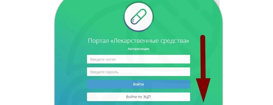 Сайт для подачи заявления на 42500. Kz websites websites. Проектирование веб приложений. Kz websites websites. Kz.