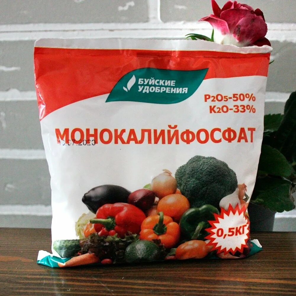 Монокалийфосфат для томатов в теплице применение