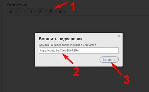Отправляет ссылки на телефон андроид