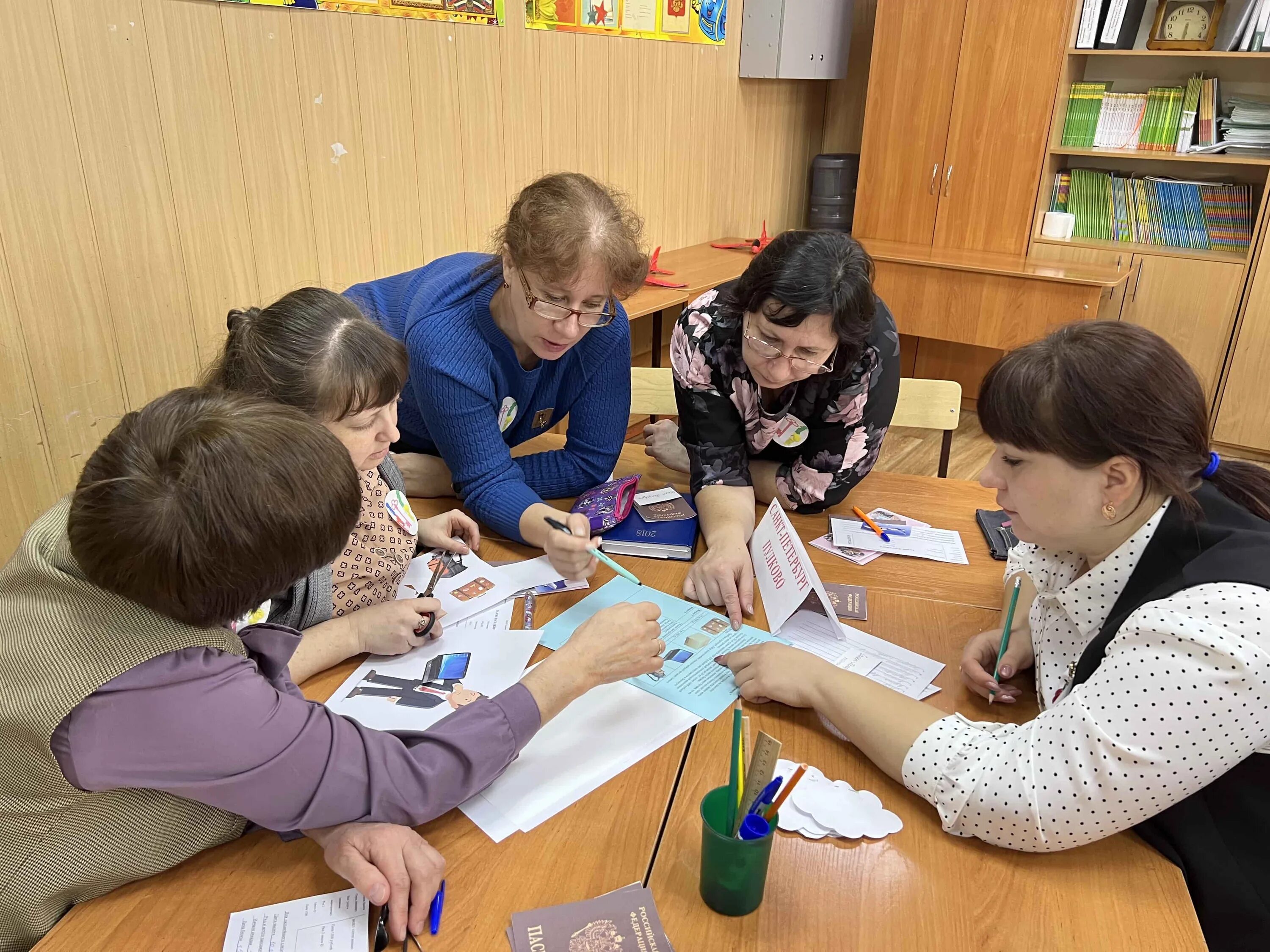 Васильевна программа