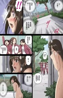 Last Searches. douchu. purple yues ring lust challe. shinobu x mitsuri espa...