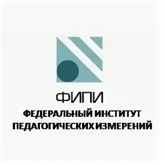Новый фипи