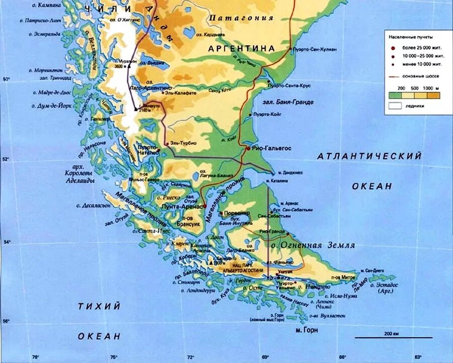 Дал название архипелаг огненная земля. Магелланов пролив на карте Южной Америки. Остров Огненная земля на контурной карте. Остров Огненная земля на карте.