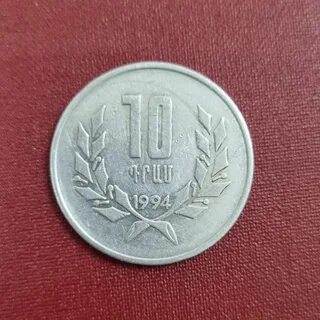 100 армянских в рублях