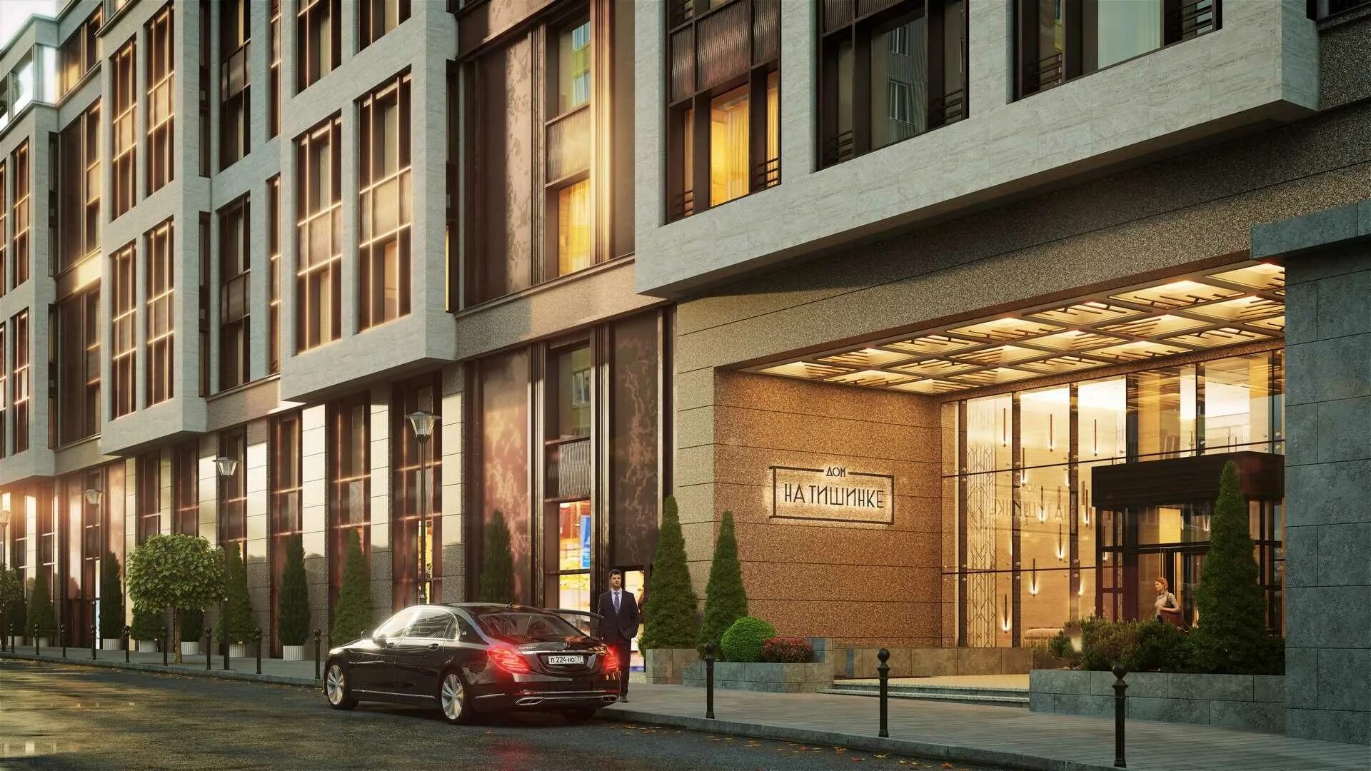 Тишинский бульвар жк. Тишинский бульвар, смайнекс. Тишинский бульвар жк. Тишинский дон строй жк. Московский 174.