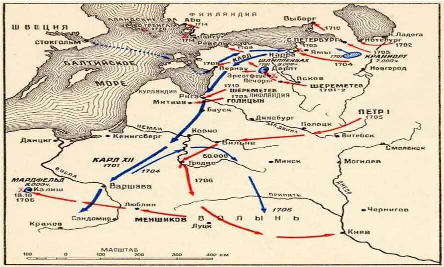 Северный договор. Карта Северной войны 1700-1721. Карта боевых действий Северной войны 1700-1721. Северная война 1700-1721 карта военных действий. Северная война карта боевых действий.