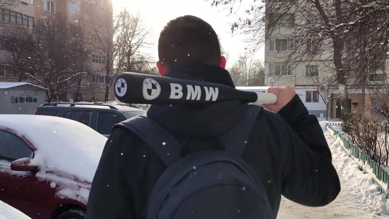 Бита БМВ. БМВ С битой. Бейсбольная бита BMW. Бита в машине. Бита бмв купить