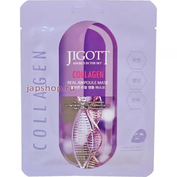 Biodance collagen real deep mask. Jigott ампульная тканевая маска с коллагеном 27мл. Jigott Collagen real Ampoule Mask тканевая маска для лица с коллагеном 27мл. Jigott маска тканевая 0160 ампульная с коллагеном 27мл. Collagen real. Jigott маска ампульная для лица с коллагеном real Ampoule Mask Collagen, 27 ml.