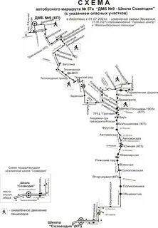 Карта автобусов екатеринбург 43