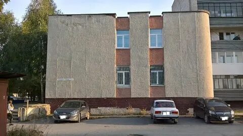 Регистратура поликлиники усть катав телефоны